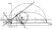 ARTOBOLEVSKY LEVER-GEAR MECHANISM FOR TRACING PEDAL CURVES OF CYCLOIDS OF CIRCLES