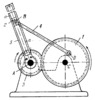 SLOTTED-LEVER-GEAR MECHANISM FOR TRACING COMPLEX CONNECTING-ROD CURVES
