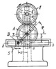 LEVER-GEAR COSINE GENERATOR