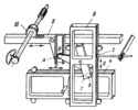 LEVER-GEAR DIFFERENTIAL MULTIPLIER MECHANISM