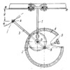 LEVER-GEAR INTERNAL PLANETARY MECHANISM OF A PLANIMETER