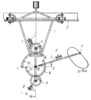 LEVER-GEAR MECHANISM OF AN INTEGRATOR