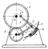 LEVER-GEAR OPERATING CLAW MECHANISM OF A MOTION PICTURE CAMERA