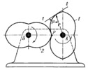 THREE-LINK TWO-LOBE LOGARITHMIC-CURVE CENTRODE GEARING
