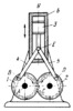 LEVER-GEAR PISTON MACHINE MECHANISM