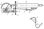 LEVER-GEAR MECHANISM OF A PAPER LENGTH METER