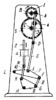 LEVER-GEAR MECHANISM OF A SEWING MACHINE PLUNGER