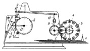 LEVER-GEAR PAPER SHEET FEEDING MECHANISM