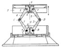 LEVER-GEAR MECHANISM OF A STEREOSCOPE
