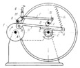 LEVER-GEAR MECHANISM OF A WASHING MACHINE