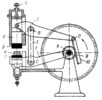 LEVER-GEAR MECHANISM OF A BAR CUTTER