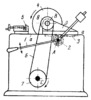 LEVER-GEAR MECHANISM OF A CIRCULAR SAWING MACHINE