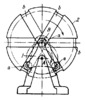 PIN-WHEEL SLOTTED-LINK MECHANISM