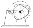 THREE-LINK ELLIPTICAL AND OVAL CENTRODE GEARING