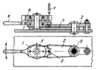 PIN-WHEEL FIXTURE FOR CUTTING SPROCKETS