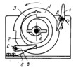 TWO-DIRECTIONAL RATCHET MECHANISM