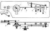 RATCHET-TYPE SPEED GOVERNOR MECHANISM WITH AN ELASTIC LINK