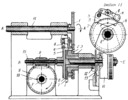 RATCHET-TYPE ADJUSTABLE FEED MECHANISM