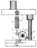 RATCHET-TYPE AUTOMATIC FEED MECHANISM