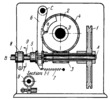 CAM-GEAR SPATIAL ADJUSTABLE DWELL MECHANISM