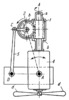 WORM-LEVER MECHANISM OF A SWINGING FAN