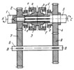 TWO-SPEED GEARBOX MECHANISM WITH A TOOTHED CLUTCH