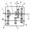 THREE-SPEED GEARBOX MECHANISM