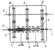 THREE-SPEED GEARBOX MECHANISM