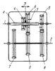 THREE-SPEED GEARBOX MECHANISM