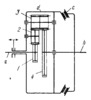 GEARBOX MECHANISM OF A REVERSING AND DISENGAGING CLUTCH WITH A BRAKE DRUM