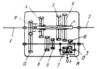 FIVE-SPEED REVERSIBLE GEARBOX MECHANISM