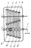FIVE-SPEED GEARBOX MECHANISM WITH INTERMESHING GEAR CONES AND A SLIDING KEY