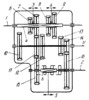 EIGHT-SPEED GEARBOX MECHANISM WITH TWO CLUSTER GEARS AND A CLUTCH