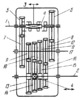 EIGHT-SPEED GEARBOX MECHANISM WITH A CLUTCH, INTERMESHING GEAR CONES AND A SLIDING KEY