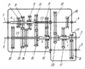 SIXTEEN-SPEED GEARBOX MECHANISM WITH THREE OUTPUT SHAFTS