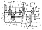 TWENTY-FOUR-SPEED GEARBOX MECHANISM WITH SLIDING CLUSTER GEARS