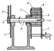 FOUR-LINK PLANETARY GEARING MECHANISM OF A DEMONSTRATION MODEL
