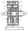 PLANETARY GEARING MECHANISM WITH TWO DRIVEN LINKS