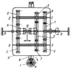 PLANETARY REVERSIBLE REDUCING GEAR MECHANISM