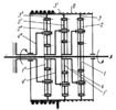 TRIPLE PLANETARY GEARING MECHANISM OF AN ELECTRIC HOIST