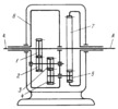 DIFFERENTIAL REDUCING GEAR MECHANISM WITH TWO PAIRS OF PLANET GEARS
