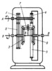 DIFFERENTIAL BEVEL REDUCING GEAR MECHANISM