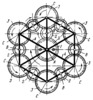 PLANETARY GEARING MECHANISM FOR SPINNING ROPE
