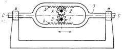 FOUR-LINK DUPLEX PINION-AND-RACK GEARING