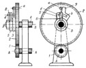 THREE-LINK TOOTHED GEARING WITH LAG OF THE DRIVEN LINK