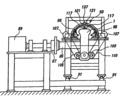 Front view of the machine
