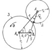 Planetary gear train with crank  of type AA