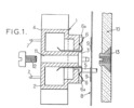 First mounting mode of an electrical component