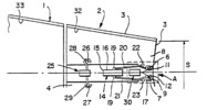 Part of the nozzle of a propulsion motor by air jet with a thrust reverser, when its doors are folded