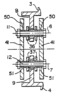 Section view of the thrust reverser